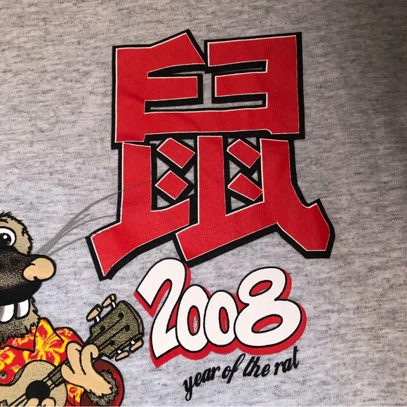 2008 Year of the Rat Hawaiian Ukulele & Slippahs - Gray Shirt - Large NWOT - Picture 7 of 13